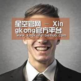星空赛事经销商感言二