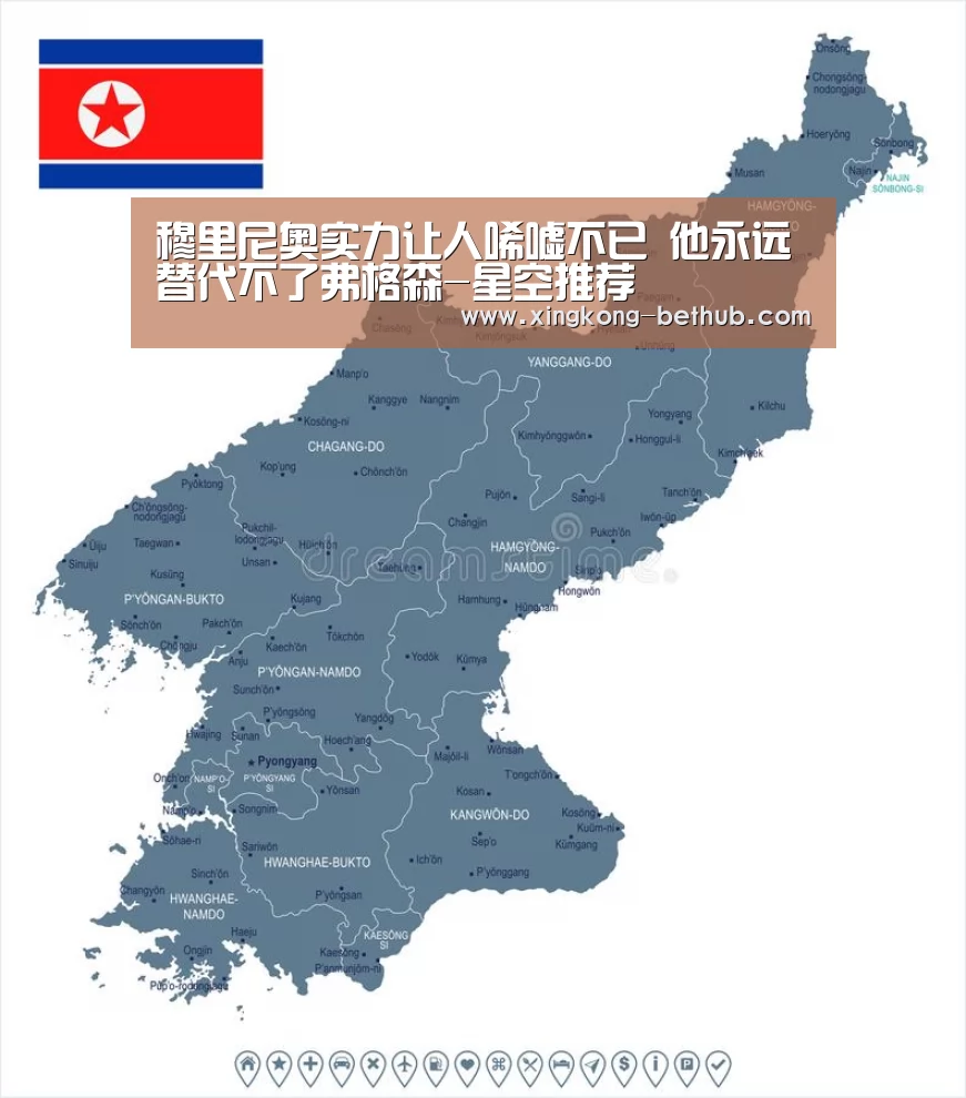 星空网站